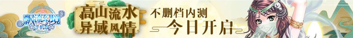 东台市新闻网